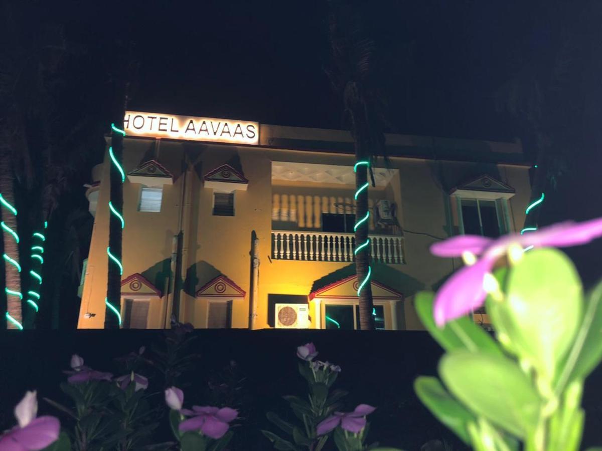 Hotel Aavaas プリ エクステリア 写真